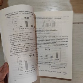 2017贵州省普通高校招生考试资料集 48-3号柜