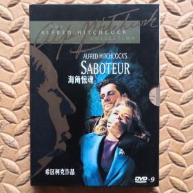 DVD光盘-电影  SABOTEUR   海角惊魂（单碟装）