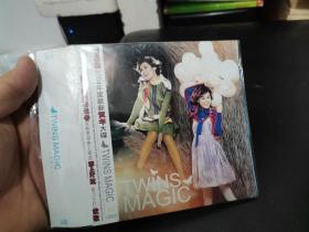 CD TWINS MAGIC