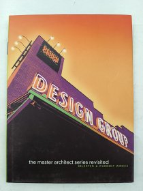 Development Design Group Inc.: Revisited (The Master Architect Series Revisited)
