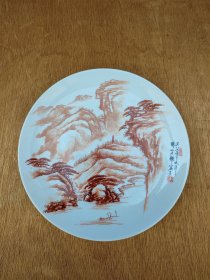 1987年手绘山水瓷盘，有款自查，12