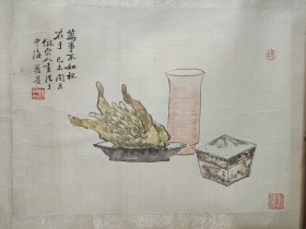 杨葆益，字冠如，号观如居士，精鉴赏、富收藏、善花卉，亦偶写羽毛、走兽，笔下极超脱，晚年移居北京，颜所居曰“西安拥画庐”。曾与金城创办中国画学研究会，也有人说他是湖社成员。尺寸30/40，民国原装旧裱，绢本，高价所购，捡漏者勿询。