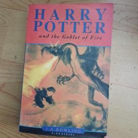 Harry Potter and the Goblet of Fire