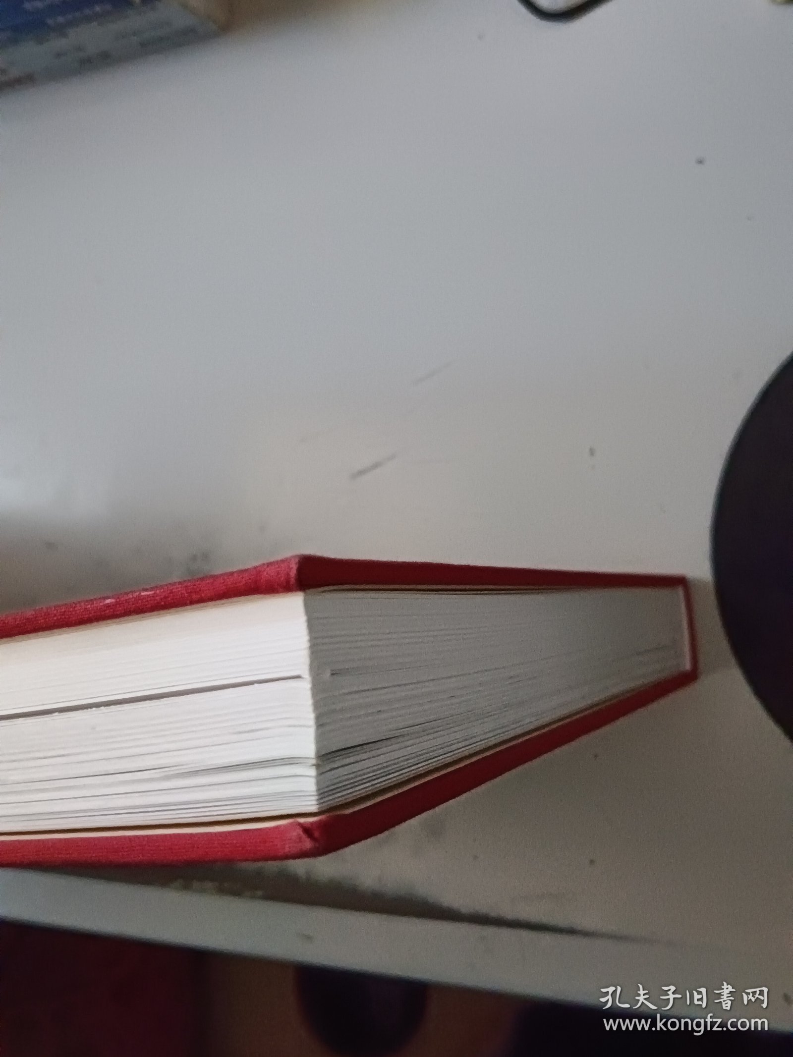 云霞出海曙:程十发书画艺术作品集（正版书，封皮有少许磨损）