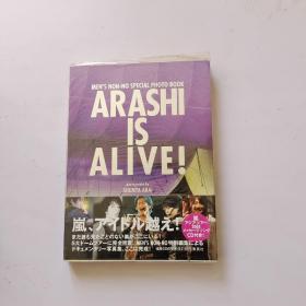 ARASHI Is alive 附有碟片