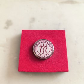 中国人民大学校徽徽章