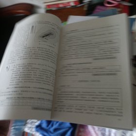 建筑结构快速通