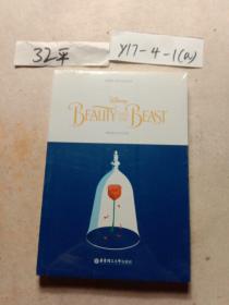 Mint Readers：Beauty and the Beast：薄荷阅读 迪士尼系列 美女与野兽