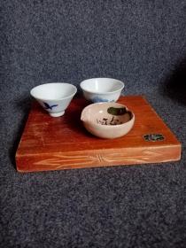 三只小杯 酒杯 小茶杯