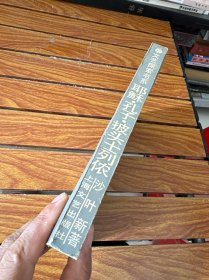 耶稣·孔子·披头士列侬