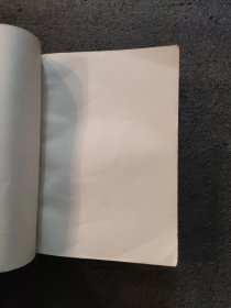 青楼恨 续青楼恨<两本合售>