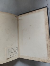 JOURNAL OF MATHEMATICS AND PHYSICS 1934-35 13-14