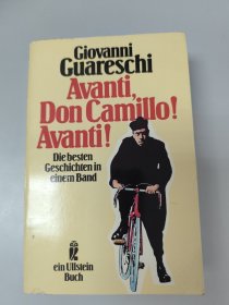 Avanti, Don Camillo! Avanti! 德文