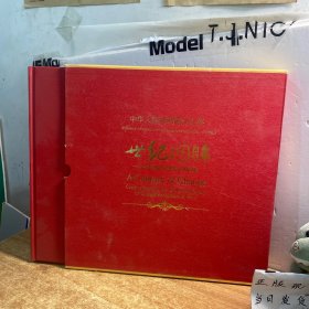 世纪回眸—纪念辛亥革命100周年 +两张光盘有外盒