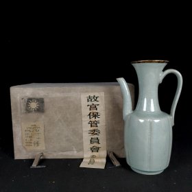 宋汝窑故宫博物院藏包金口执壶 尺寸高23.8CM直径13.7CM 217908536