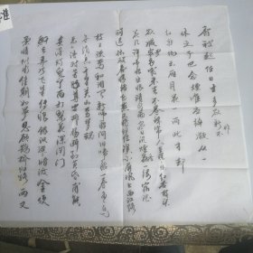 诗词