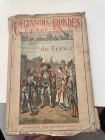 chansons et rondes enfantines des provinces de la france