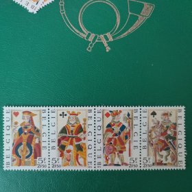 比利时邮票 1973年扑克牌 4全新 联票