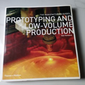 Prototyping and Low-volume Production