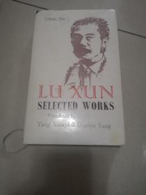 LUXUN SELECTED WORKS 1