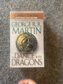 A Dance with Dragons：A Song of Ice and Fire