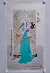 保真书画，李克工笔人物画《圆扇舞》一幅，尺：83.5*46纸本托片，中国书画函授大学原藏品展览作品。