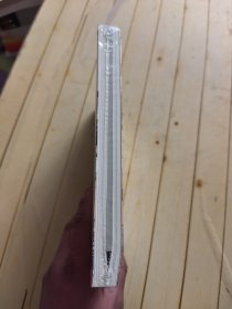 人类简史:历史的主宰