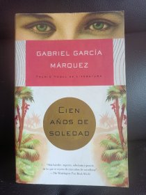 Cien Anos de Soledad by Gabriel Garcia Marquez ---- 加西亞 馬爾克斯《百年孤獨(dú)》西班牙語原版
