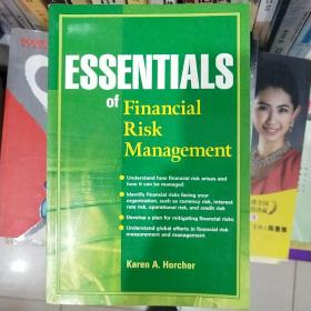 Essentials of Financial Risk Management (Essentials Series)