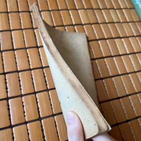 关于章伯钧、罗隆基、储安平、章乃器、龙云、黄绍竑的材料