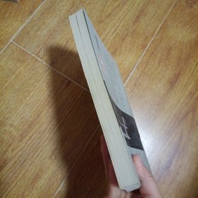 心语