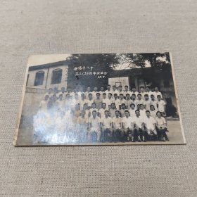 1965年合影:无锡市八中高三（3）班毕业留念