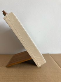 九州书系：钱穆先生著作系列 双溪独语 繁体竖排