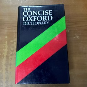 The Concise Oxford Dictionary of Current English：7th edition