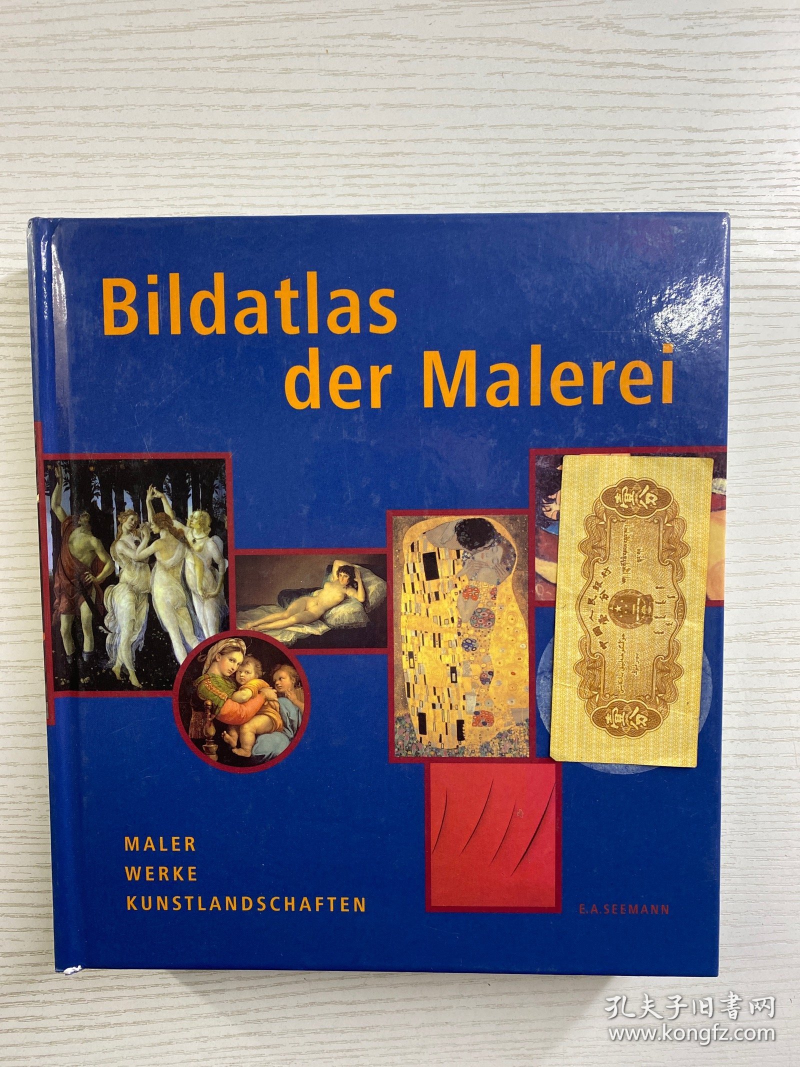 Bildatlas der Malerei：Maler Werke Kunstlandschaften（绘画图集：画家作品艺术风景）精装如图、内页干净