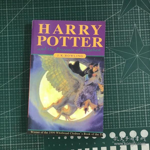 哈利·波特（儿童版）Harry Potter and the prisoner of azkaban