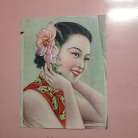 民国月份牌美女画。