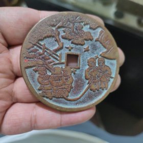 婴戏图花钱