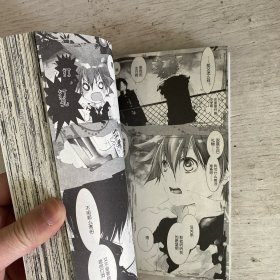 家庭教师