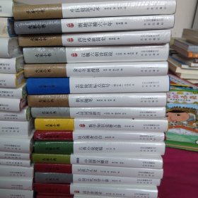 大家小书系列47本合售