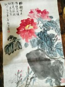 牡丹图（浦江张树才画）