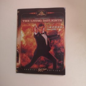 007之大战特务飞龙DVD【1碟】