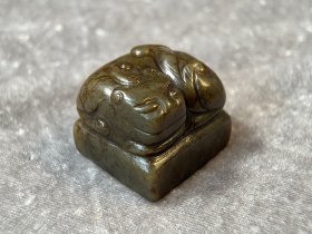 明代满沁瑞兽钮印章镇纸