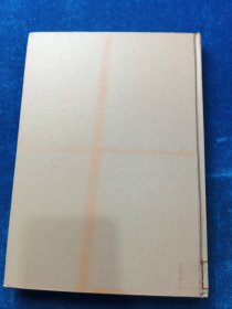 呼吸系统变态反应疾病诊断治疗学