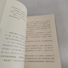 秋园:八旬老人讲述“妈妈和我”的故事写尽两代中国女性生生不息的坚韧与美好