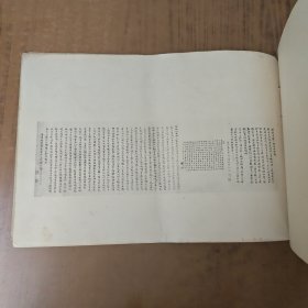 循环图序(循环图卷)