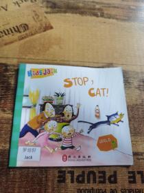 Stop，Cat！