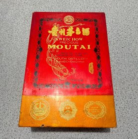 老贵州茅台酒珍品木盒