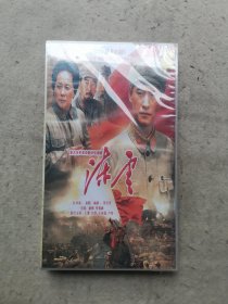 重大历史革命题材电视剧： 陈云（10碟装 DVD）未拆封