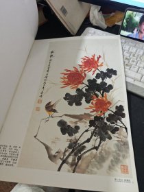 举一反三：画菊花
